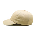 Baseball Cap Men's Adjustable Cap Casual leisure hats Solid Color Fashion Snapback Summer Fall hat